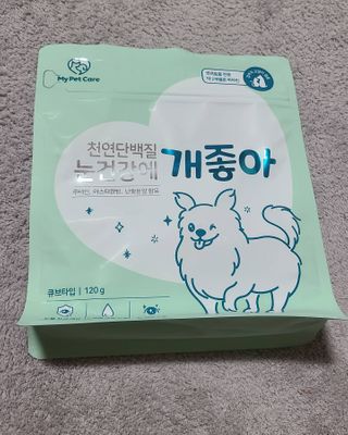 My Pet Care 천연단백질 눈건강에 개좋아 — 5점을 준 리뷰어가 2021년 1월 올린 사용 사진