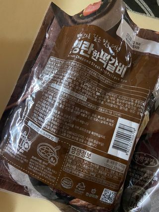 솜솜님이 올린 리뷰 사진 3