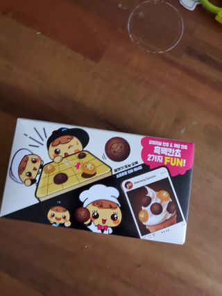 태양이맘님이 올린 리뷰 사진 3