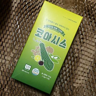 thooooooni님이 올린 리뷰 사진 1