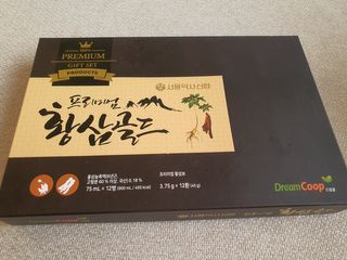 서울약사신협_프리미엄황삼골드_3.75g x 12환+75mgx12병 — 5점을 준 리뷰어가 2021년 1월 올린 사용 사진