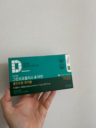 박뱅님이 올린 리뷰 사진 1