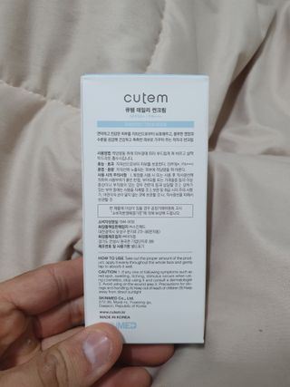 얄라리오님이 올린 리뷰 사진 4