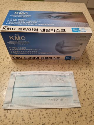 건강누리인터내셔날 (마스크 특집) 7DAYS 컬러마스크 (컬러7매)+ KMC 프리미엄 덴탈마스크(50매) — 4점을 준 리뷰어가 2022년 7월 올린 사용 사진