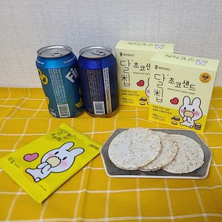 네이처오다 달칩 초코샌드 — 5점을 준 리뷰어가 2021년 1월 올린 사용 사진