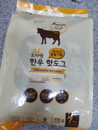 DongJaeLee님이 올린 리뷰 사진 1