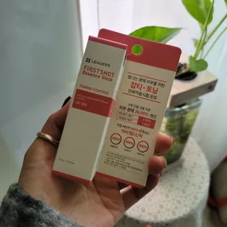 리더스코스메틱 리더스 퍼스트 샷 에센스 스틱 2종 — 4.5점을 준 리뷰어가 2022년 4월 올린 사용 사진