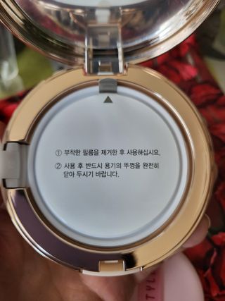 하린님이 올린 리뷰 사진 4