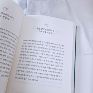 디자이너조은희님이 올린 리뷰 사진 4