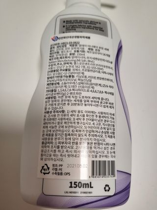 기야미야미님이 올린 리뷰 사진 3