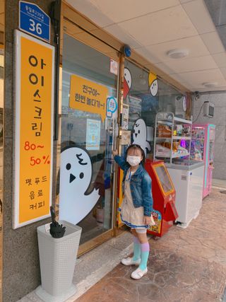 [문구야놀자 수락산역점] 24시간 운영 무인문구점,  10,000포인트 이용권 — 4점을 준 리뷰어가 2021년 10월 올린 사용 사진