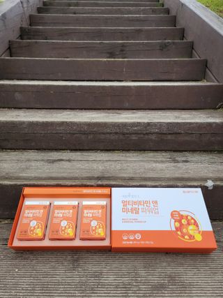 서울약사신협_내몸애발란스멀티비타민앤미네랄파워업_800mg x 90정 — 5점을 준 리뷰어가 2021년 5월 올린 사용 사진
