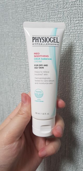 피지오겔 레드수딩 시카밸런스 크림 50ml — 5점을 준 리뷰어가 2022년 4월 올린 사용 사진
