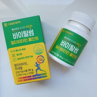 Eileen님이 올린 리뷰 사진 2