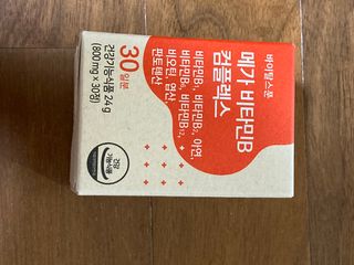 1208님이 올린 리뷰 사진 4