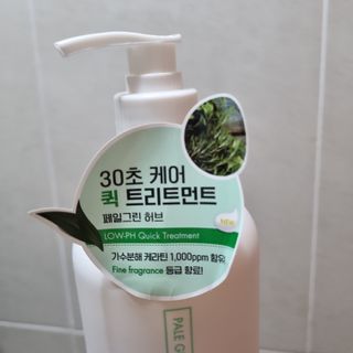 찌니님이 올린 리뷰 사진 3
