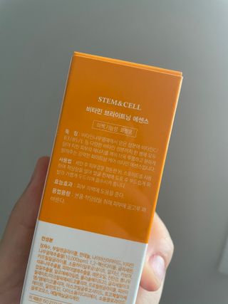체르엠 스템앤셀 비타민 브라이트닝 에센스 30ml 1개 — 5점을 준 리뷰어가 2021년 6월 올린 사용 사진