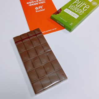 당류2g 자일리톨로 단맛을낸 슈카 퓨어비건 무설탕초콜릿 Xucker vegan 2개입 — 5점을 준 리뷰어가 2021년 4월 올린 사용 사진