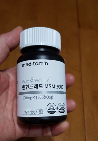 수아사랑님이 올린 리뷰 사진 1