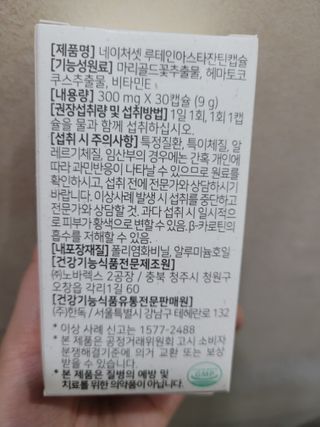 pussyess님이 올린 리뷰 사진 2