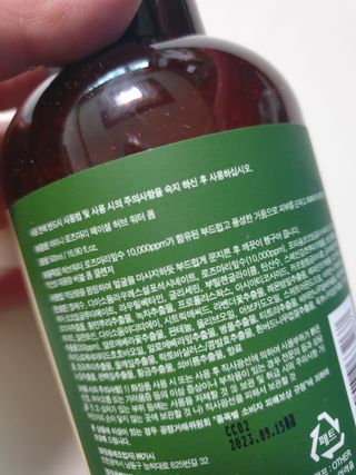 수님이 올린 리뷰 사진 2