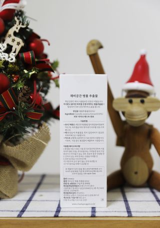 단단님이 올린 리뷰 사진 4