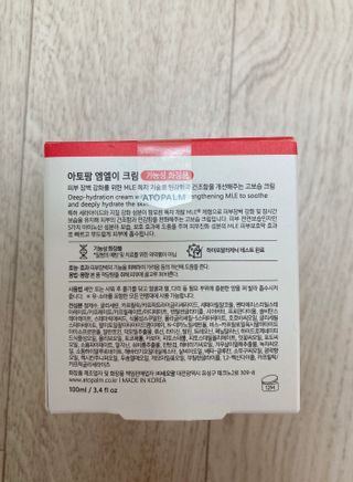 육아맘님이 올린 리뷰 사진 2
