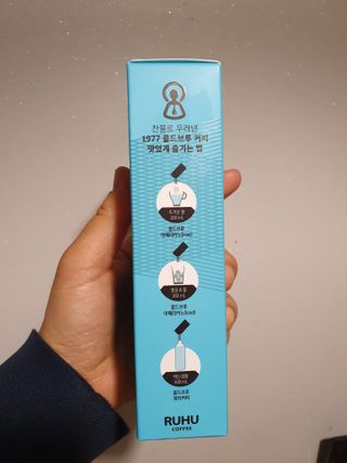 여우두마리 1977 콜드브루 스틱 더치커피 루후 커피팩토리 — 4점을 준 리뷰어가 2021년 2월 올린 사용 사진