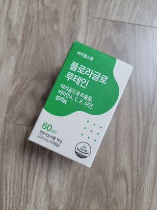 뚜디니님이 올린 리뷰 사진 1