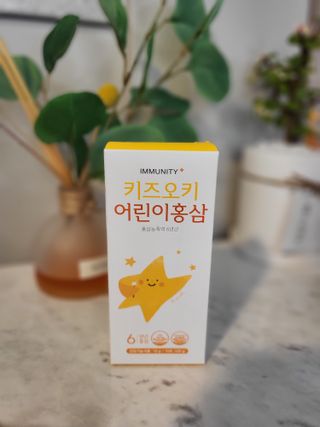 [이뮤니티플러스]우리아이 면역오키, 건강오키 _ 키즈오키 어린이홍삼 10포 1box — 4점을 준 리뷰어가 2022년 3월 올린 사용 사진