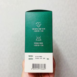뽀히님이 올린 리뷰 사진 3