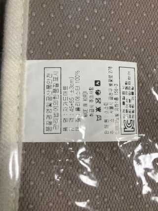 행복하렴님이 올린 리뷰 사진 4