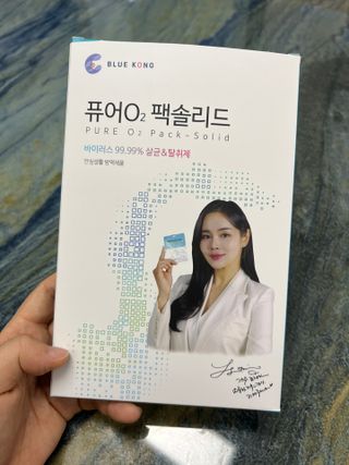 퓨어오투 블루콩 퓨어오투 팩솔리드 — 5점을 준 리뷰어가 2022년 7월 올린 사용 사진