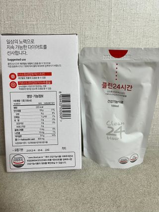 클린24시간 1BOX(5포) + 전용보틀(500ml) — 5점을 준 리뷰어가 2023년 3월 올린 사용 사진