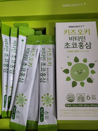 [이뮤니티플러스]우리아이 면역오키, 건강오키 _ 키즈오키 비타민초코홍삼 10포 1box — 5점을 준 리뷰어가 2022년 5월 올린 사용 사진