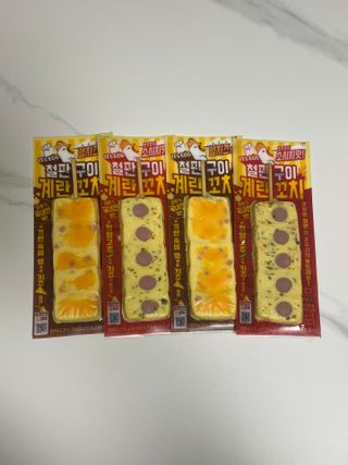 여온님이 올린 리뷰 사진 1