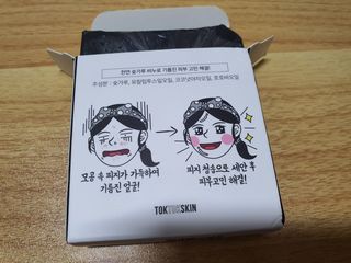 류가린님이 올린 리뷰 사진 2
