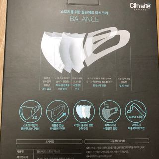 끌린에르 스포츠 귀편한 새부리형 마스크 (뉴컬러포함) — 5점을 준 리뷰어가 2022년 5월 올린 사용 사진