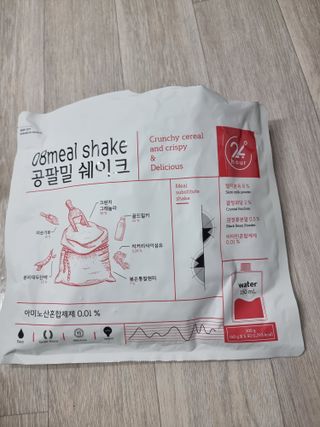 BoRaJin님이 올린 리뷰 사진 1