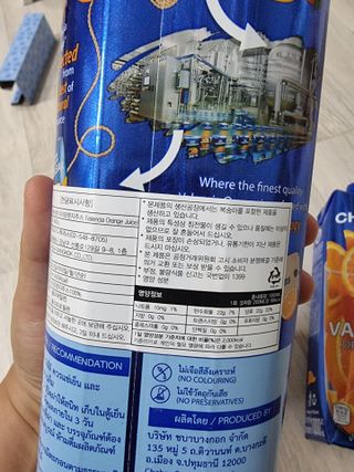 BoRaJin님이 올린 리뷰 사진 2