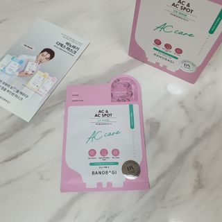 바노바기 코스메틱 바노바기 디엑스 마스크 — 5점을 준 리뷰어가 2024년 6월 올린 사용 사진