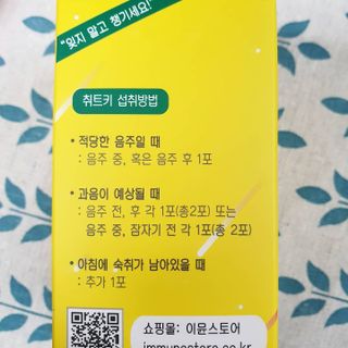 SungHeeCho님이 올린 리뷰 사진 2