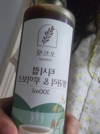 jjuby님이 올린 리뷰 사진 2