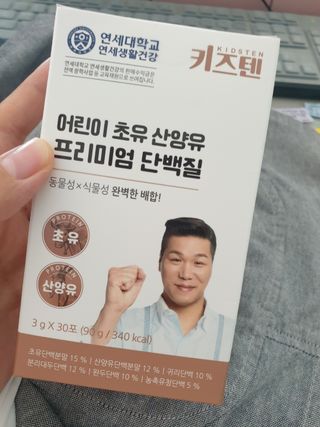 김상기님이 올린 리뷰 사진 3