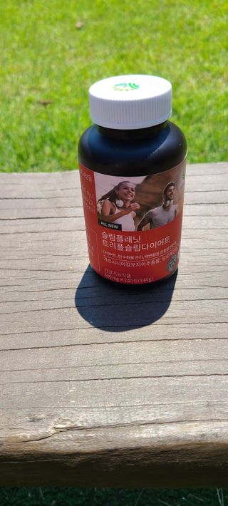 슬림플래닛 트리플슬림 다이어트 — 5점을 준 리뷰어가 2021년 7월 올린 사용 사진