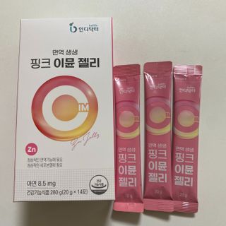 인디닥터 면역 생생 핑크 이뮨 젤리 + 타이탄 BCAA 프로틴 젤리스틱 — 5점을 준 리뷰어가 2022년 4월 올린 사용 사진