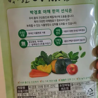 미니조아님이 올린 리뷰 사진 3