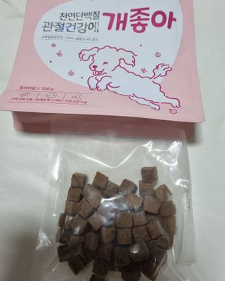 리안맘님이 올린 리뷰 사진 3