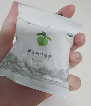 소영님이 올린 리뷰 사진 2