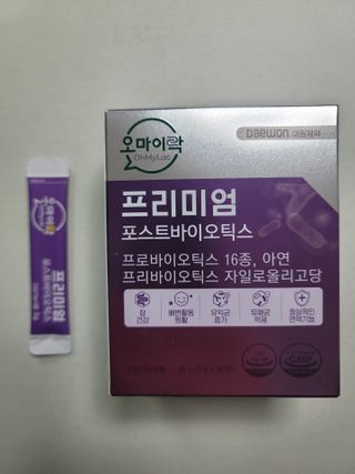 [유산균] 오마이락 프리미엄 포스트바이오틱스 30P — 5점을 준 리뷰어가 2022년 11월 올린 사용 사진